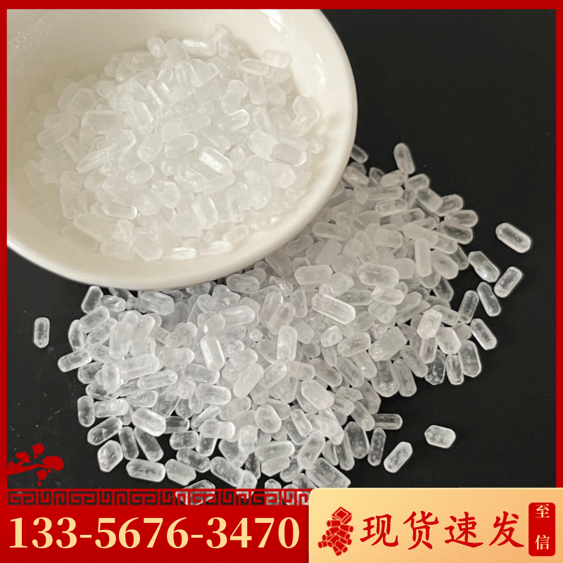 硫酸鎂有哪些用途？