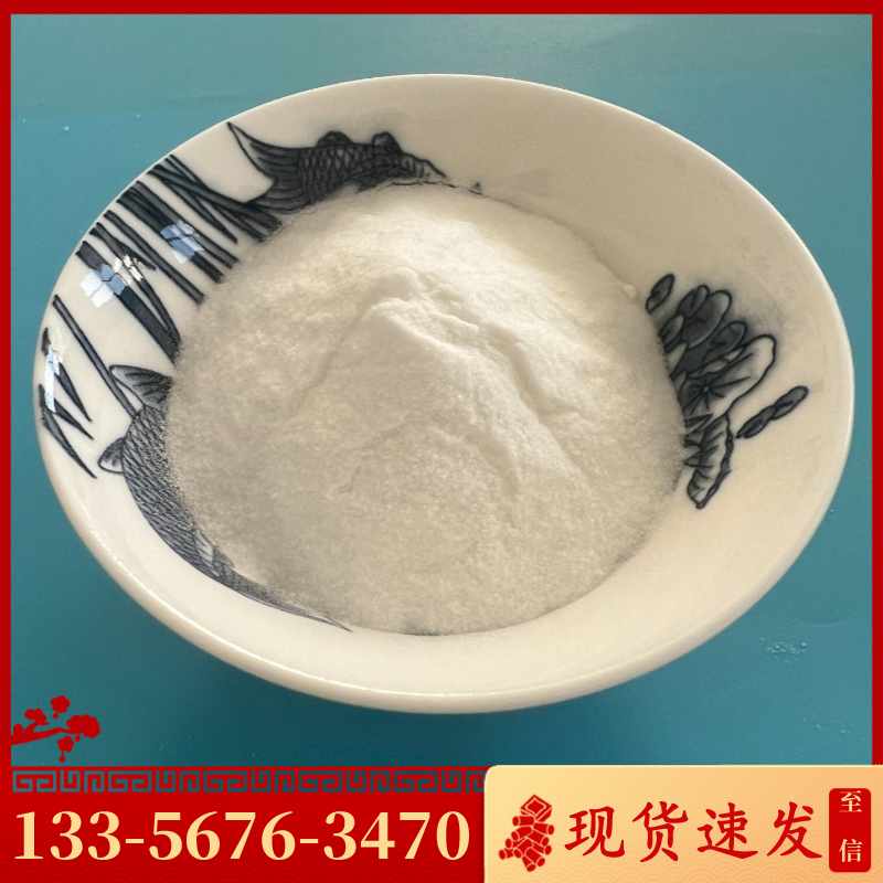 無(wú)水亞硫酸鈉和焦亞硫酸鈉有什么區(qū)別